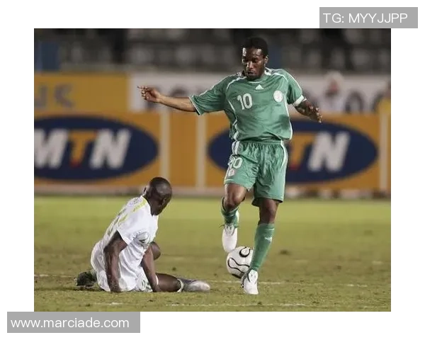 奥科查:尼日利亚足球传奇的技艺与激情如何影响世界足球舞台 奥科查:尼日利亚足球传奇的技艺与激情如何影响世界足球舞台