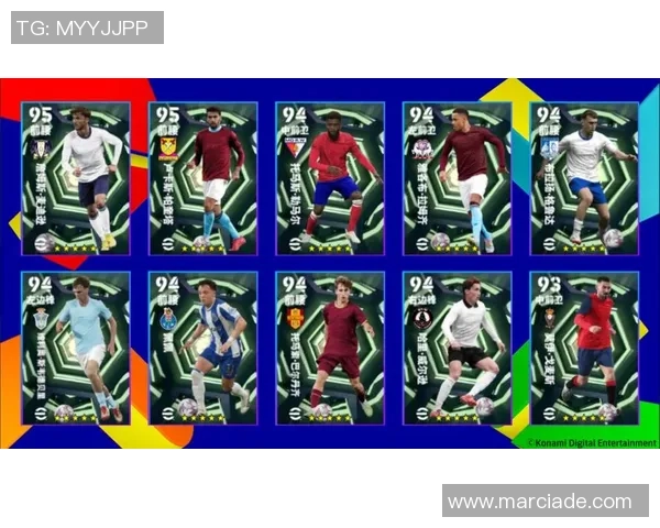 实况足球中被认为最弱球星盘点及其技术分析 实况足球中被认为最弱球星盘点及其技术分析