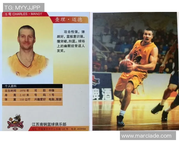 帕尼尼足球卡系列聚焦克里斯球星精彩瞬间与收藏价值揭秘 帕尼尼足球卡系列聚焦克里斯球星精彩瞬间与收藏价值揭秘