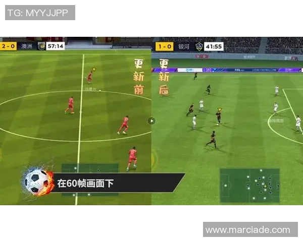 盘点当今世界十大足球星球实力排名与传奇巨星风采