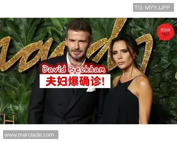 足球球星伤情最新报告伤势严重恐影响赛季表现各方关注治疗方案 足球球星伤情最新报告伤势严重恐影响赛季表现各方关注治疗方案