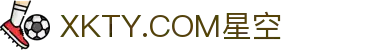 XKTY.COM星空·(中国有限公司)官方网站